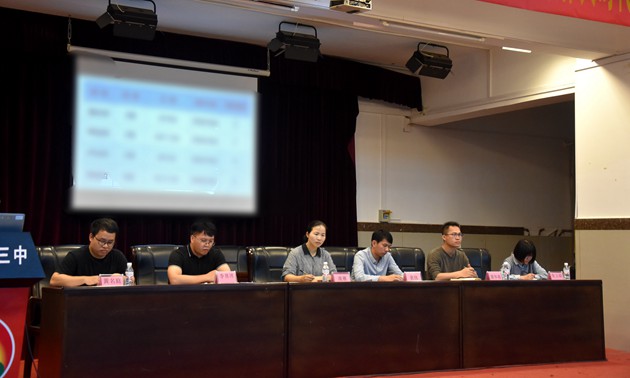 1682647829231736.jpg 101.jpg