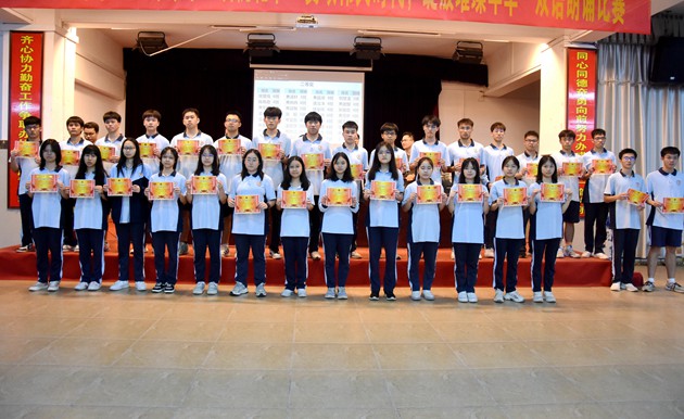 1682647923914212.jpg 109.jpg