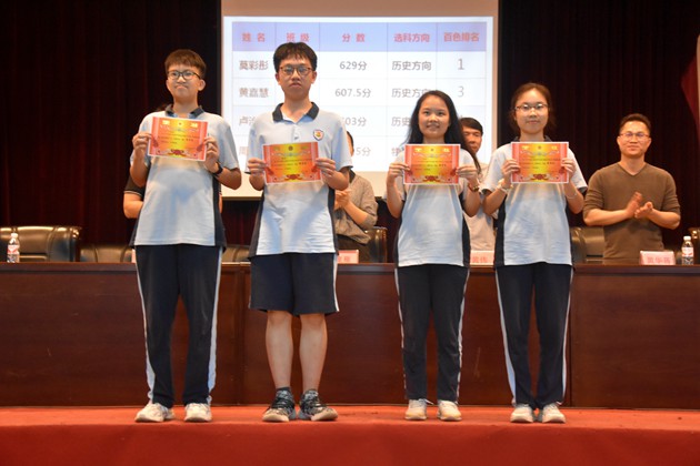 1682648090538220.jpg 114.jpg