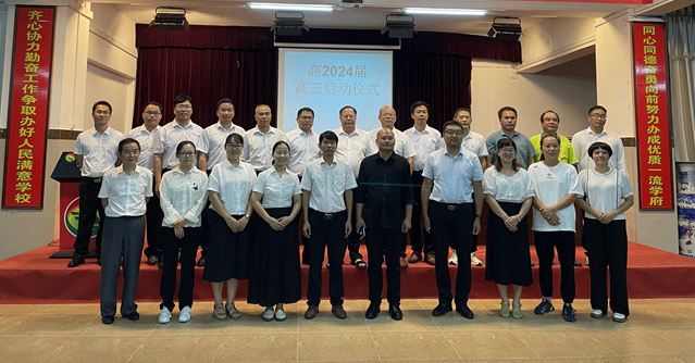 1694243647220316.jpg 1693817852136715.jpg