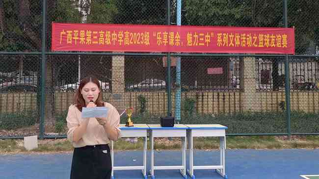 1698624429538692.jpg 102.jpg