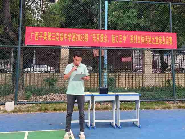 1698624460560567.jpg 106.jpg