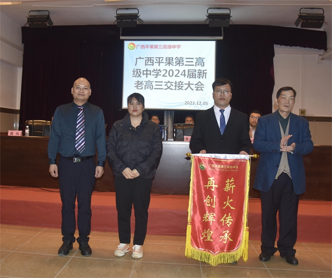 1701862995225731.jpg 110.jpg