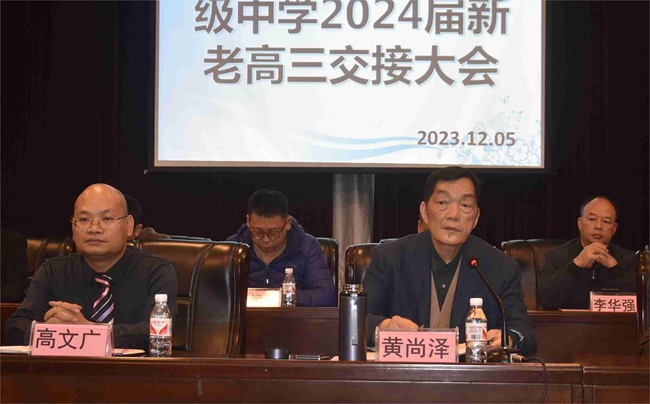 1701863054192637.jpg 114.jpg