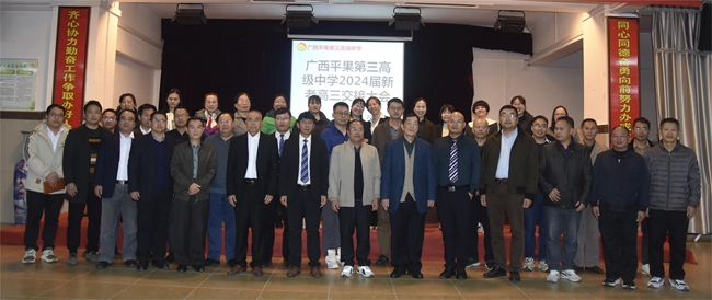 1701863206361997.jpg 115.jpg