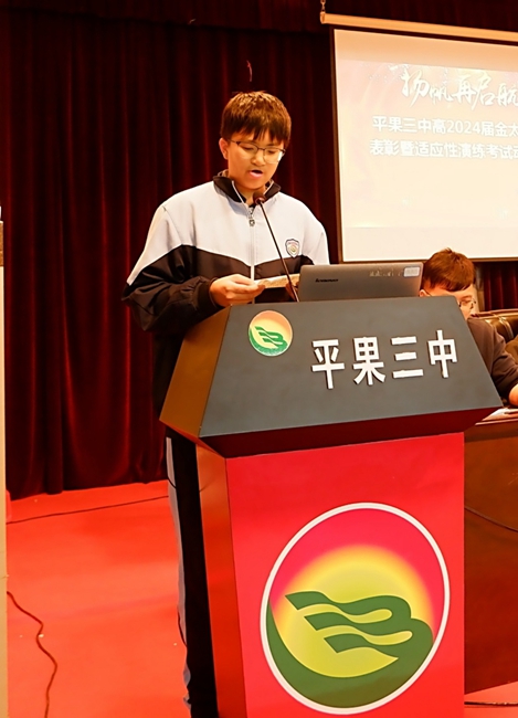 1702427801351306.jpg 115.jpg