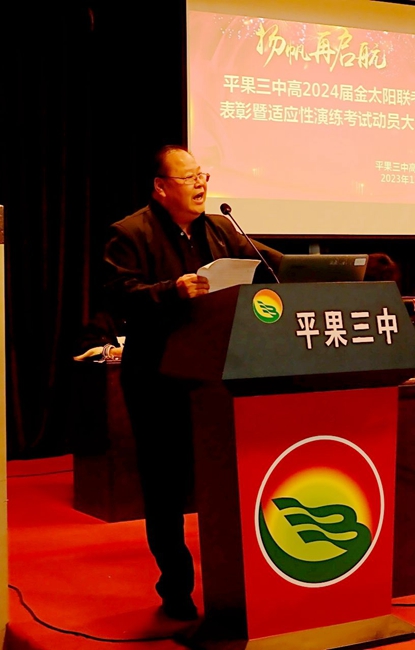 1702427823409205.jpg 116.jpg