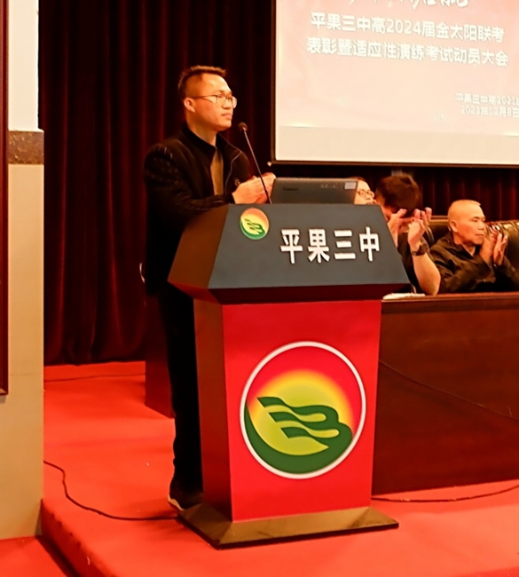 1702427843935885.jpg 117.jpg