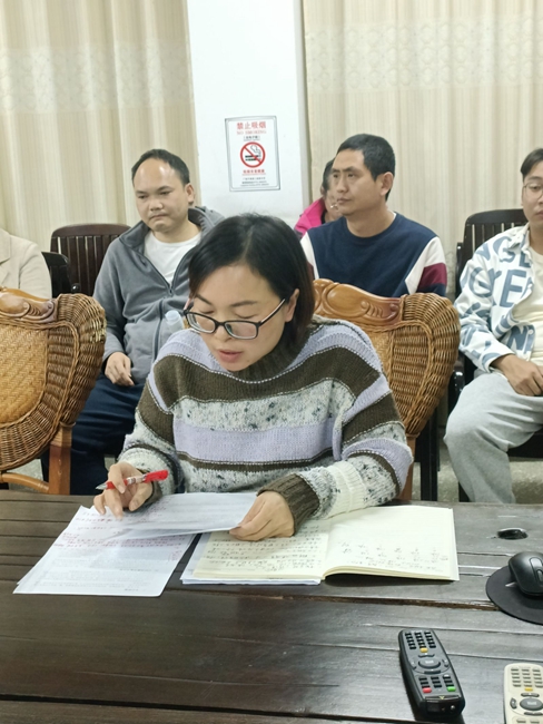 1705046200728609.jpg 110.jpg