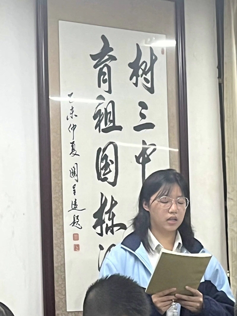 1705046309433471.jpg 114.jpg