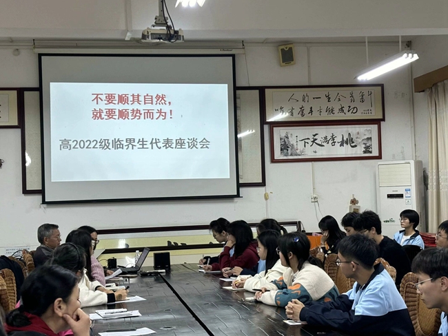 1705046443684725.jpg 109.jpg