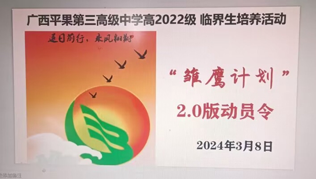 1710316755467046.jpg 117.jpg