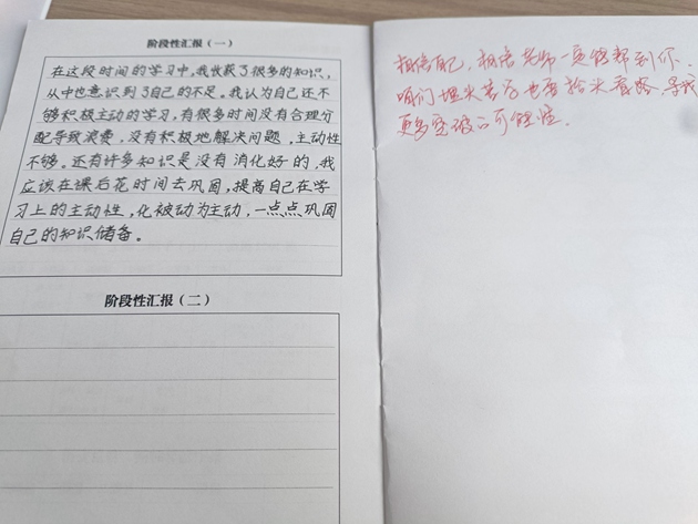 1710316903572738.jpg 105.jpg