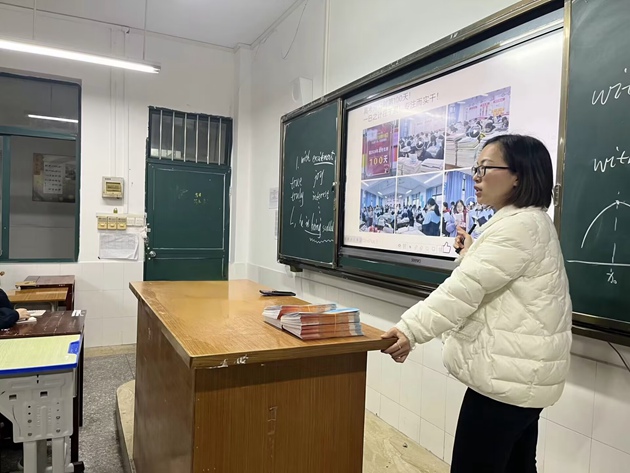 1710316937582916.jpg 114.jpg