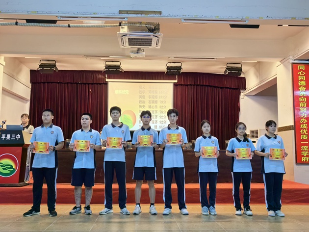 1715760690377844.jpg 108.jpg