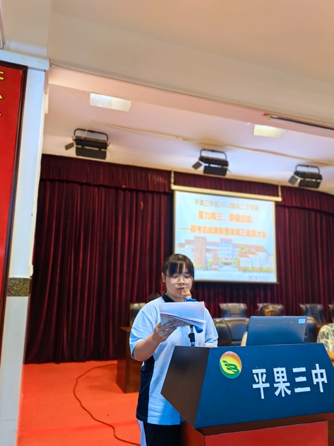 1715760879812944.jpg 117.jpg