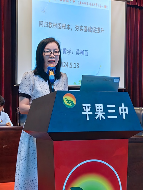 1715760897460035.jpg 114.jpg