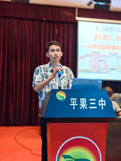 1715760912630944.jpg 113.jpg