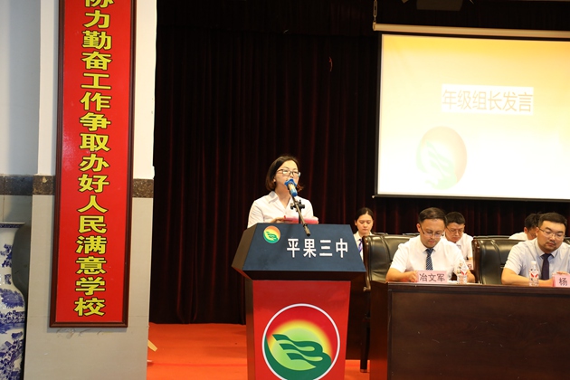 1719805043706595.jpg 103.jpg