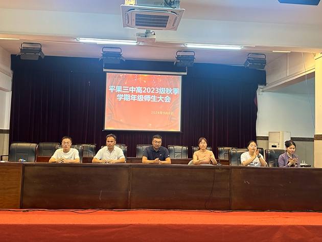 1725842685227077.jpg 101.jpg