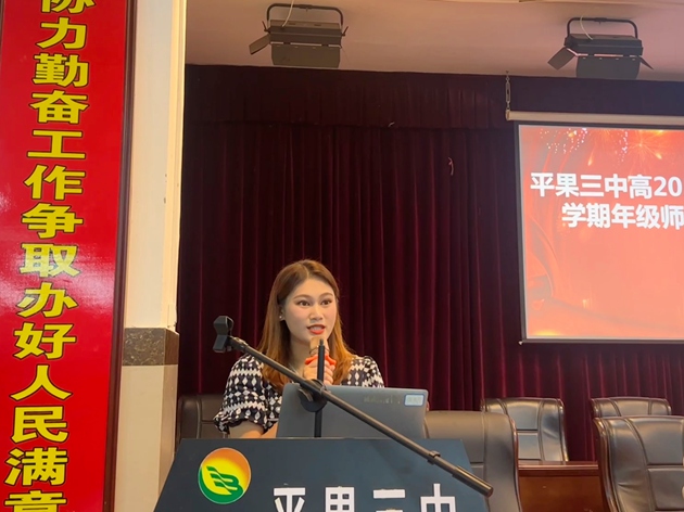 1725842706203448.jpg 107.jpg