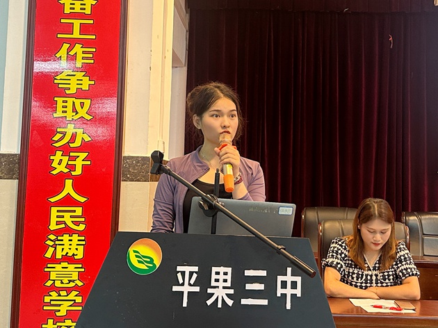 1725842741229950.jpg 108.jpg