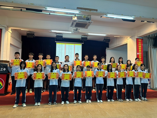 1725842834151801.jpg 112.jpg