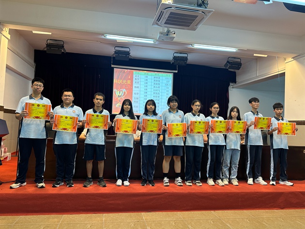 1725842846289236.jpg 114.jpg