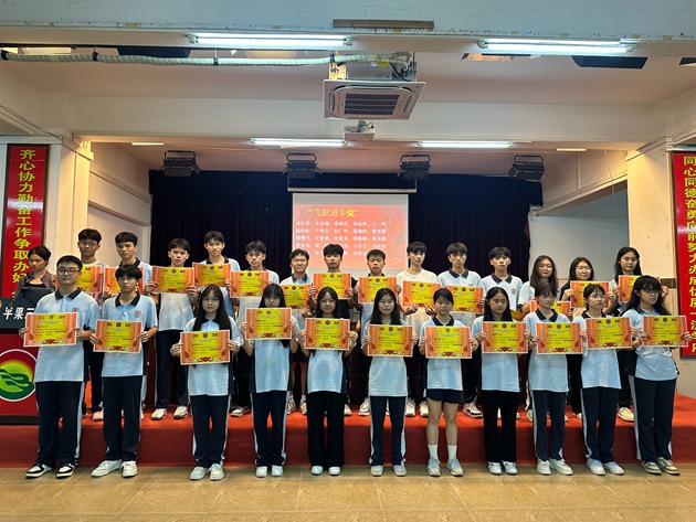 1725842873839486.jpg 102.jpg