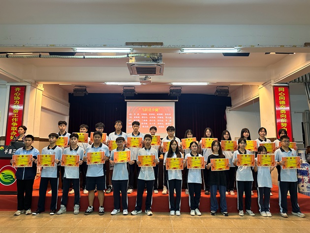 1725842878583045.jpg 103.jpg