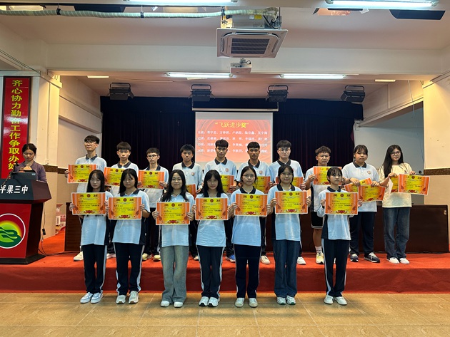 1725842888457029.jpg 104.jpg