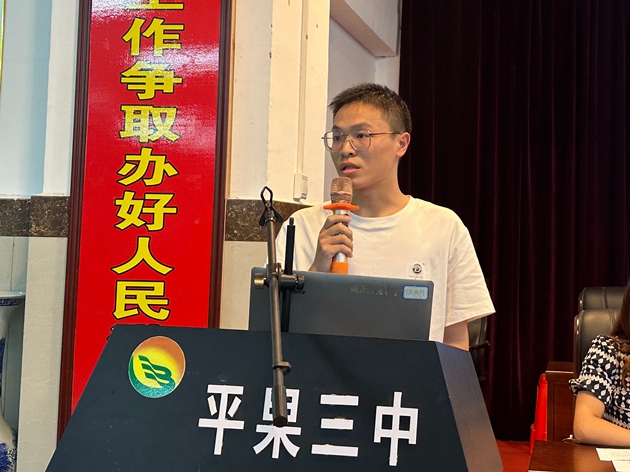 1725842917736399.jpg 105.jpg