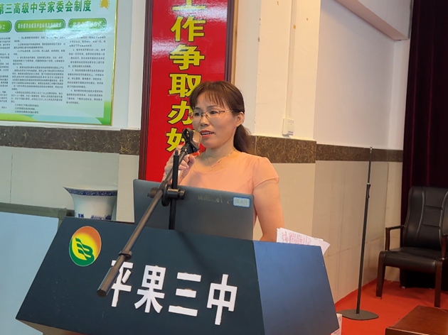 1725842933797135.jpg 106.jpg