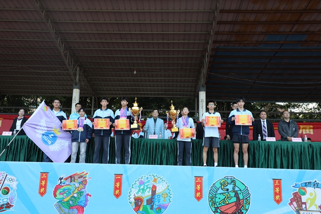 赛场砺程达彼岸，青春