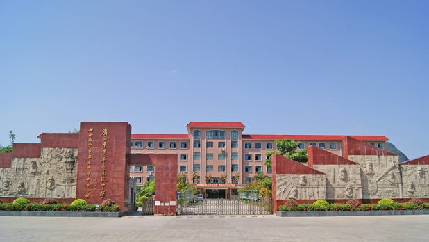 1596881541618447.jpg 20180516102321193.jpg