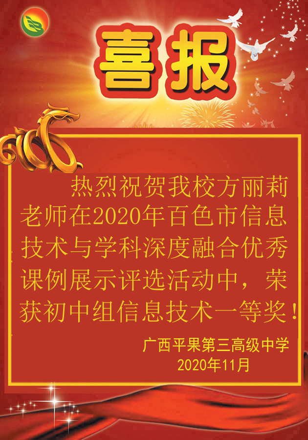 1605492755353424 拷贝.jpg