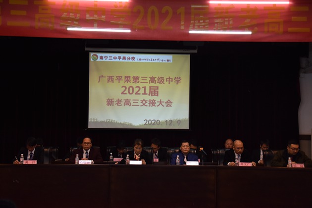 1607528197506742.jpg 405.jpg