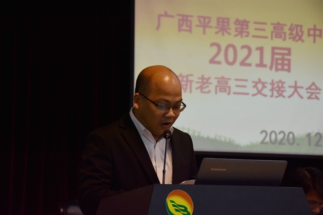 1607528306985060.jpg 402.jpg