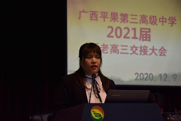 1607528330844490.jpg 406.jpg