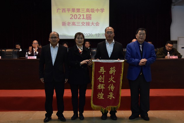 1607528393160573.jpg 411.jpg