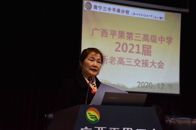 1607528403214029.jpg 412.jpg