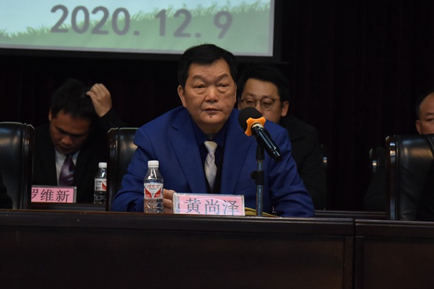 1607528421904272.jpg 413.jpg