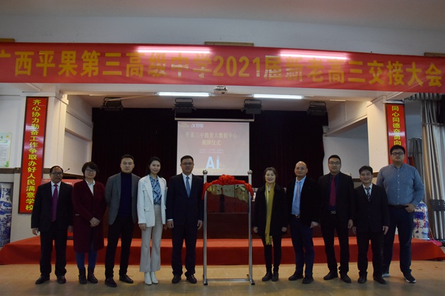 1607676082117847.jpg 118.jpg