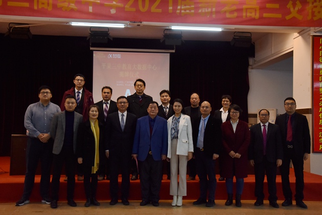 1607676136280068.jpg 113.jpg