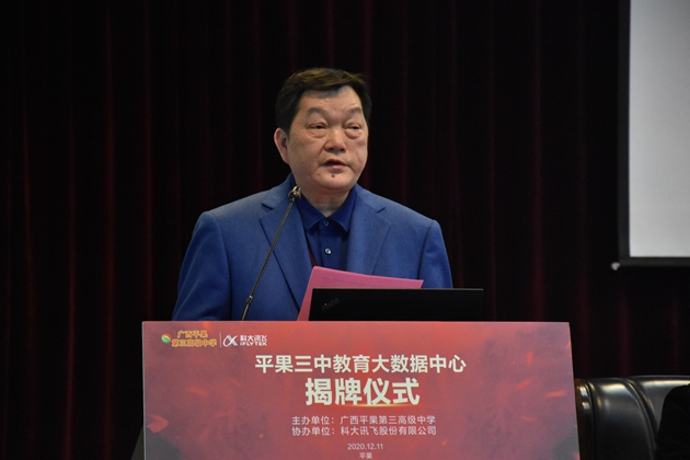 1607678388494271.jpg 1607675696723708.jpg