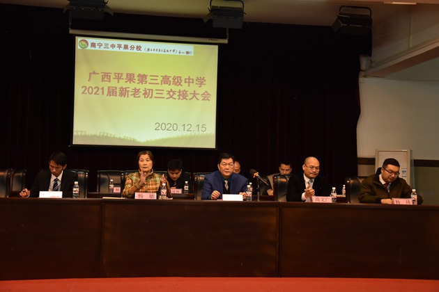 1608048545690483.jpg 403.jpg