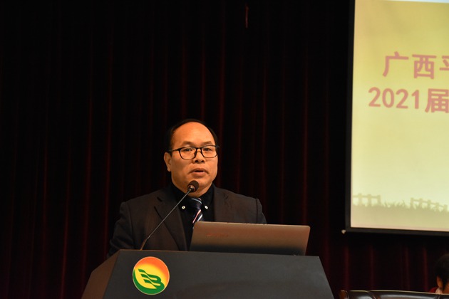 1608048594673815.jpg 402.jpg