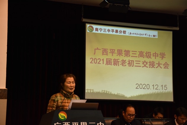 1608049225483491.jpg 414.jpg