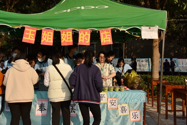 1608890603816981.jpg 401.jpg