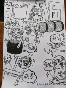 1608891039297934.jpg 406.jpg